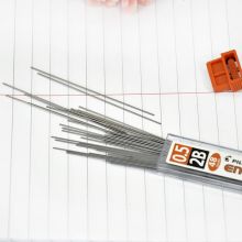 百乐(PILOT)自动铅笔芯0.5mm 2B替芯 48根装PL-5ENOG-48-2B