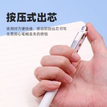 派通(Pentel)0.5mm按动速干中性笔 手染友禅和风系列限定款 金鱼 BLN75YT黑芯