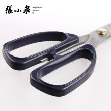 张小泉 185mm不锈钢剪刀HSS-185