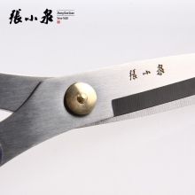张小泉 185mm不锈钢剪刀HSS-185