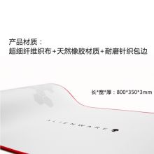 戴尔（DELL）Alienware外星人织物鼠标垫 白色80*35cm