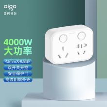 爱国者(aigo)16A大功率插座 16A转10A转换器一转二插座 AZ0202D