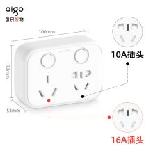 爱国者(aigo)16A大功率插座 16A转10A转换器一转二插座 AZ0202D