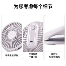 绿联 USB迷你充电桌面小型风扇80907