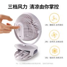 绿联 USB迷你充电桌面小型风扇80907