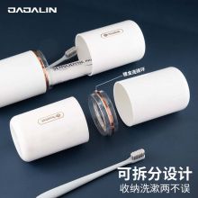 JAJALIN 旅行漱口杯洗漱杯便携式 陶瓷白  