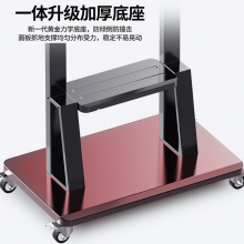 贝石电视移动支架50-100英寸WMX1800S-1B