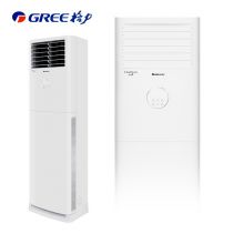 格力（GREE）3匹 云佳 新能效 变频立式空调KFR-72LW/NhGh3B