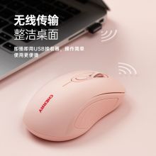 樱桃（CHERRY）MW2180无线便携鼠标 墨黑色