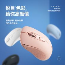 樱桃（CHERRY）MW2180无线便携鼠标 墨黑色