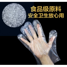 (2282434)康乐村 一次性手套 100只/盒 PE材质 150型 透明 盒