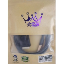 金皇瑞 DVI转HDMI线缆 1.5米