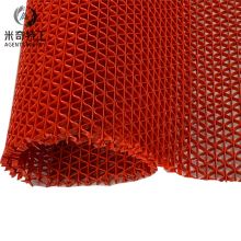 加厚加密防滑地毯 6MM 1.8*5米