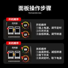 喜莱盛商用豆浆机 榨汁机 K80-5LH
