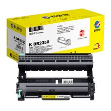 科思特 硒鼓 DR-2350 适用兄弟226联想LD2451施乐P228柯美TNP65/3003 黑色专业版