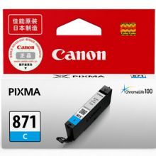 佳能 CLI-871 C 蓝色墨盒（适用于MG7780、MG5780、TS9080、TS8080、TS5080）