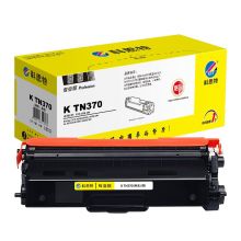 科思特 粉盒 TN-370 适用兄弟 HL4570 4150 9970 9200 371 310 黑色BK 红色M 黄色Y 蓝色C（专业版）