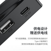 迈拓维矩USB鼠标键盘共享器 2进4出USB3.0分线器切换器MT-SW224
