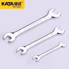 双头开口扳手两用10*12mm