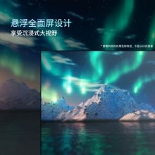 松下(Panasonic)4K超清全面屏双WIFI智能投屏电视机 75英寸TH-75JX680C 开机无广告双语音