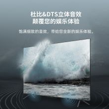 松下(Panasonic)4K超清全面屏双WIFI智能投屏电视机 75英寸TH-75JX680C 开机无广告双语音