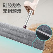 洁仕宝 免手洗平板拖把 干湿两用42cm大号拖把共5块配布
