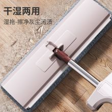 洁仕宝 免手洗平板拖把 干湿两用42cm大号拖把共5块配布