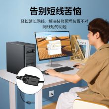 绿联RJ45网线延长线 六类cat6类纯铜双绞线3米11282