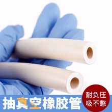春枝韵 软管白色耐高温耐磨耐油高压橡皮管 4分 1米