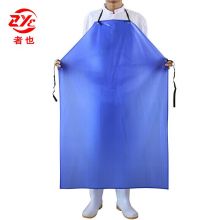 者也 PVC防水围裙加厚加长耐油耐酸蓝色
