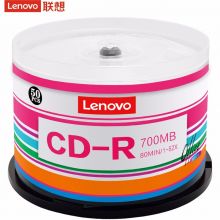 联想(Lenovo)CD-R 刻录空白光盘 52速700MB 桶装50片