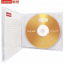 联想DVD+RW 空白光盘 刻录盘 台产档案系列 单片盒装 可擦写