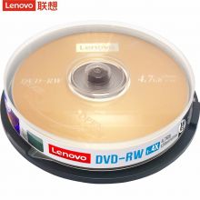 联想DVD-RW 空白光盘 刻录盘 档案系列 桶装10片 可擦写 可重复刻录