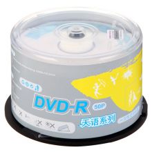 紫光DVD-R光盘 刻录盘 16速4.7G 桶装50片