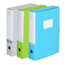 齐心55mm防倒伏A4塑料文件盒 加厚档案盒 A1458 多色