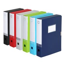 齐心55mm防倒伏A4塑料文件盒 加厚档案盒 A1458 多色