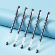 齐心大容量巨能写中性笔 0.5mm 黑色（12支1盒）GP561