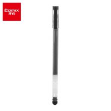 齐心大容量巨能写中性笔 0.5mm 黑色（12支1盒）GP561