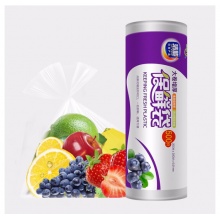 洁能 保鲜袋 小号500只*20cm*30cm 大卷增厚实保鲜袋塑料袋食品袋