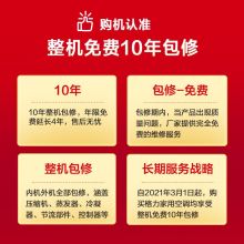 格力大1匹 云佳 新一级能效 变频冷暖空调KFR-26GW/NhGc1B