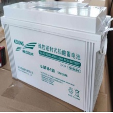 科华 6-GFM-120 蓄电池