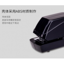 得力 全自动订书机 295*80*53mm