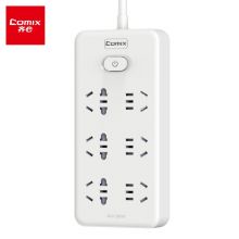 齐心 PCP-WZ648 6位30孔总控全长4.8米插排