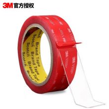 3M 透明VHB防水耐高温强力持久双面胶带 宽15毫米*长3米*厚1毫米 新老包装随机发