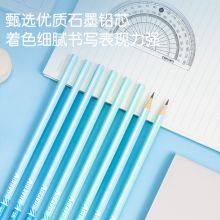 得力S929铅笔(蓝)(50支/筒)