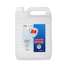 净佰俐 84消毒液5L大桶装 家用工业商用环境消毒水衣物漂白洁厕含氯清洁剂