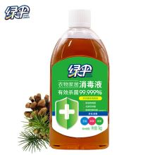 绿伞 衣物家居消毒液1kg 松木香型家居衣物除菌液 家用杀菌与洗衣液配合使用
