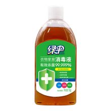 绿伞 衣物家居消毒液1kg 松木香型家居衣物除菌液 家用杀菌与洗衣液配合使用