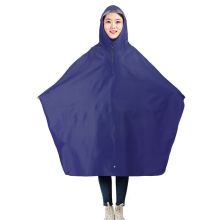 雨航 雨披 大帽檐 3XL 蓝色