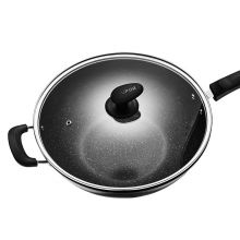 苏泊尔 炒锅 麦饭石色不粘锅  EC32SP02 直径32cm